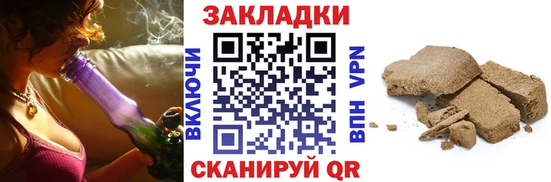 Сколько стоит Северодвинск МАРИХУАНА  КОКАИН  MEGA вход  МЕФ  АМФ 