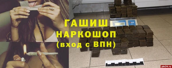 не бодяженный Абинск