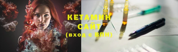 не бодяженный Абинск
