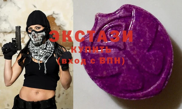 не бодяженный Абинск